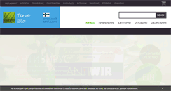 Desktop Screenshot of laakari.biz
